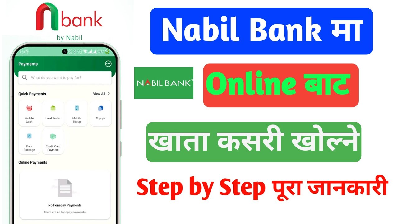 How to open online account in Nabil bank limited.